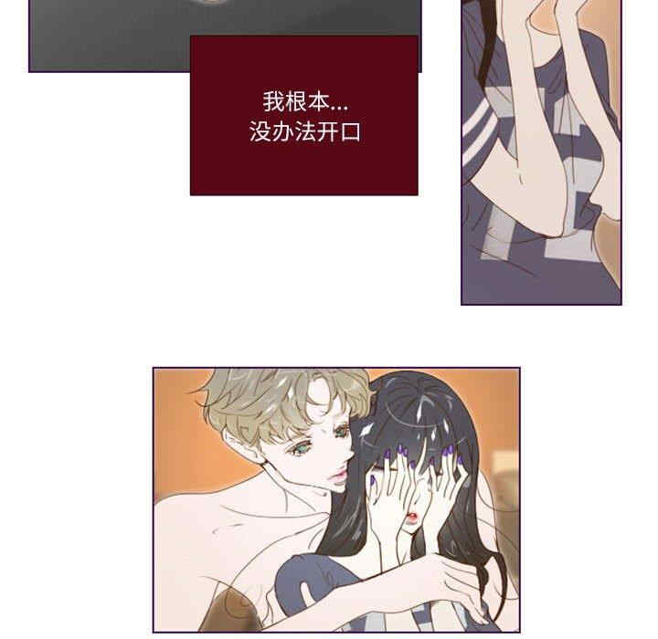 Missing U BAR/姐妹谈心酒吧