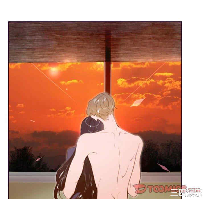 Missing U BAR/姐妹谈心酒吧