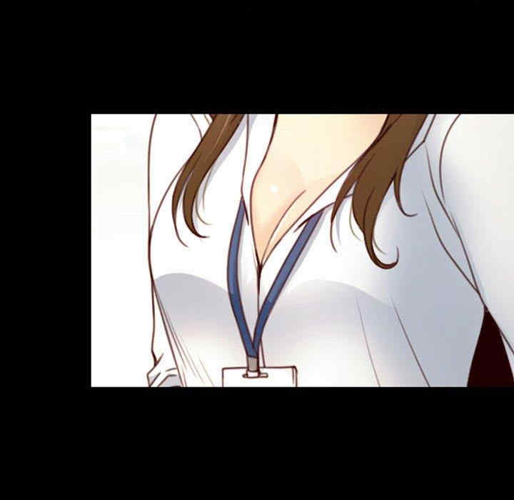 说你爱我/大声说爱我