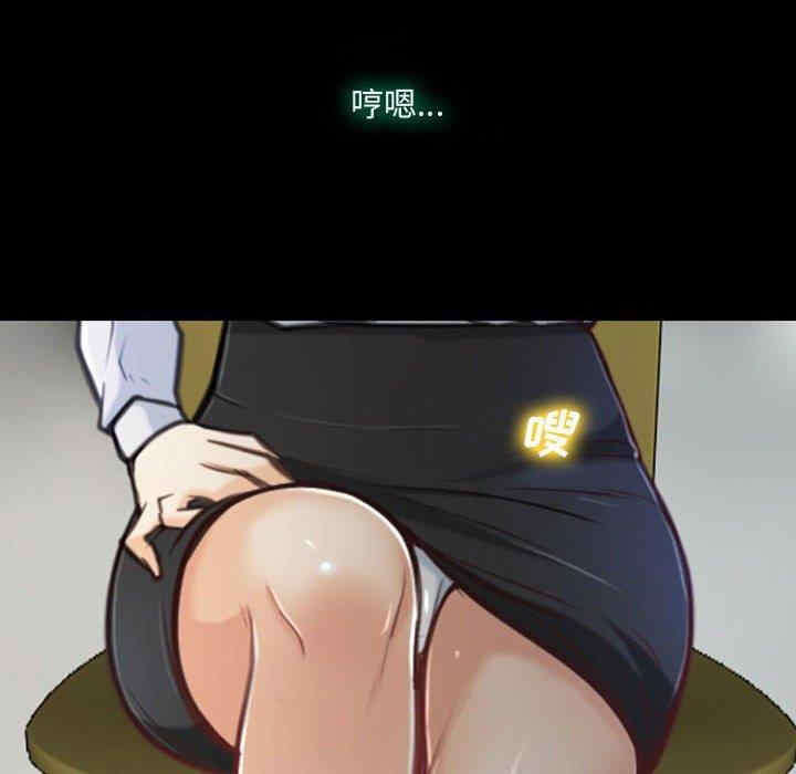 说你爱我/大声说爱我