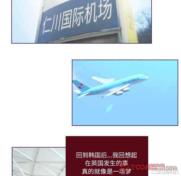 Missing U BAR/姐妹谈心酒吧