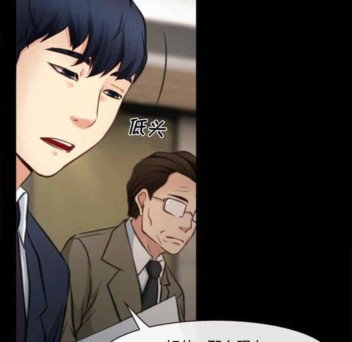 说你爱我/大声说爱我