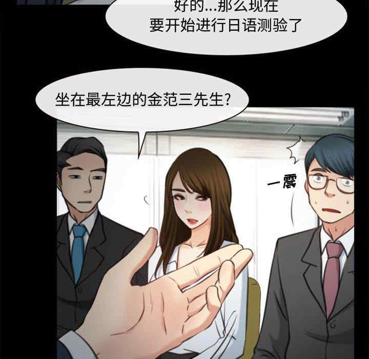 说你爱我/大声说爱我