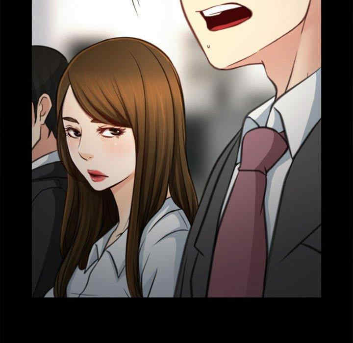 说你爱我/大声说爱我