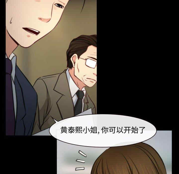 说你爱我/大声说爱我