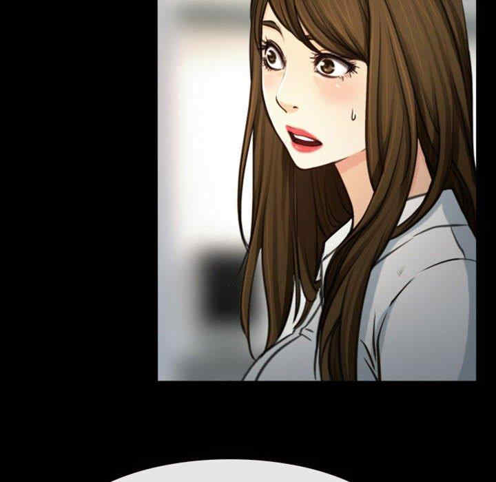 说你爱我/大声说爱我