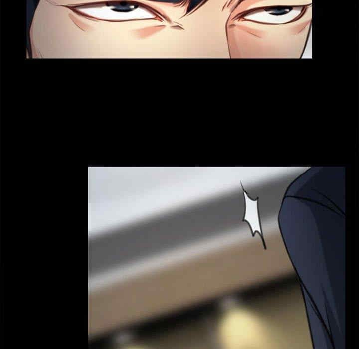 说你爱我/大声说爱我