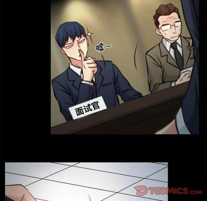 说你爱我/大声说爱我