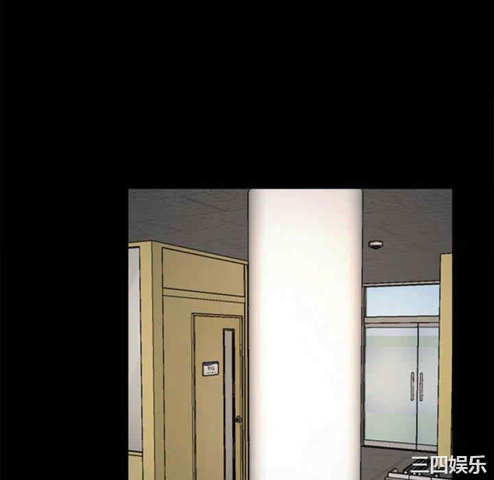 说你爱我/大声说爱我