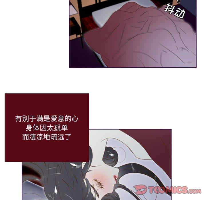 Missing U BAR/姐妹谈心酒吧