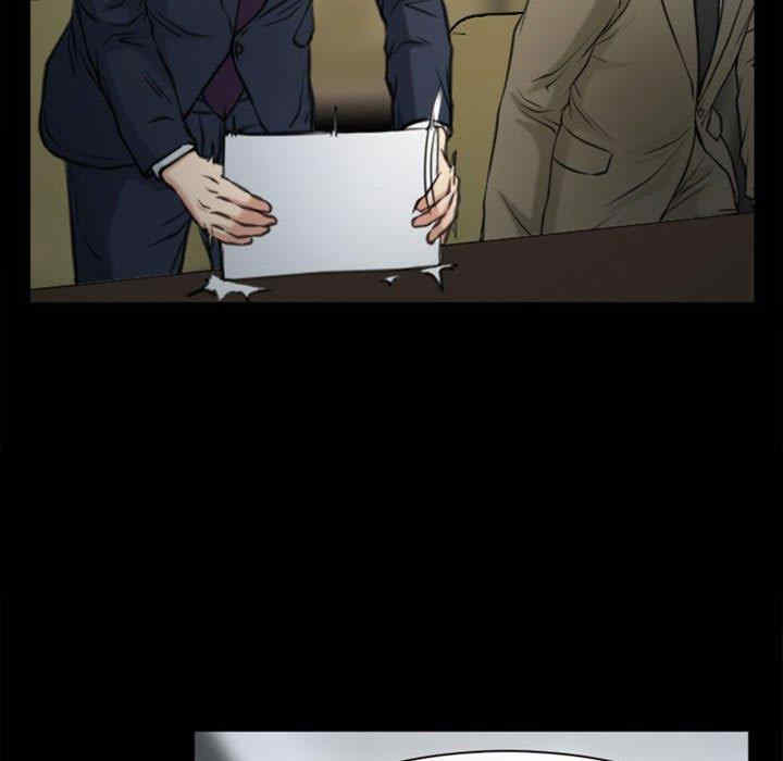 说你爱我/大声说爱我