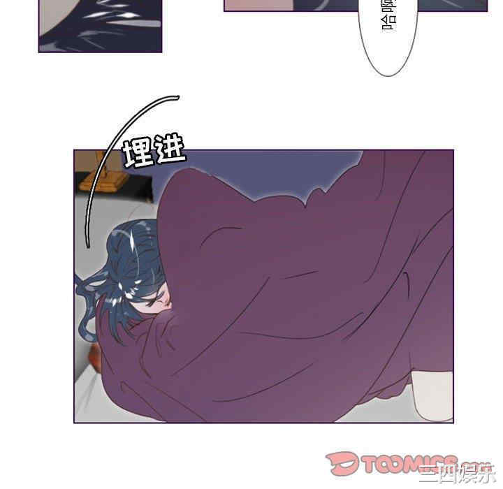 Missing U BAR/姐妹谈心酒吧