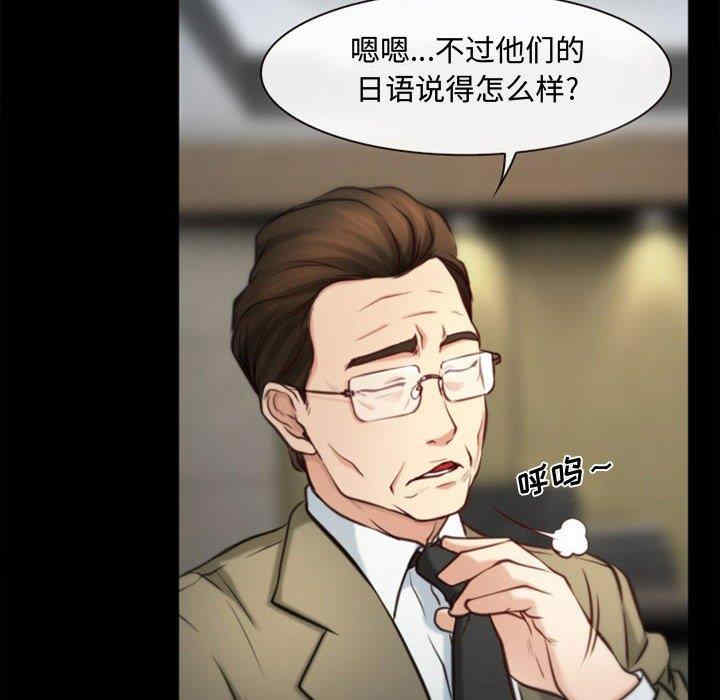 说你爱我/大声说爱我