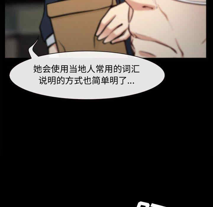 说你爱我/大声说爱我