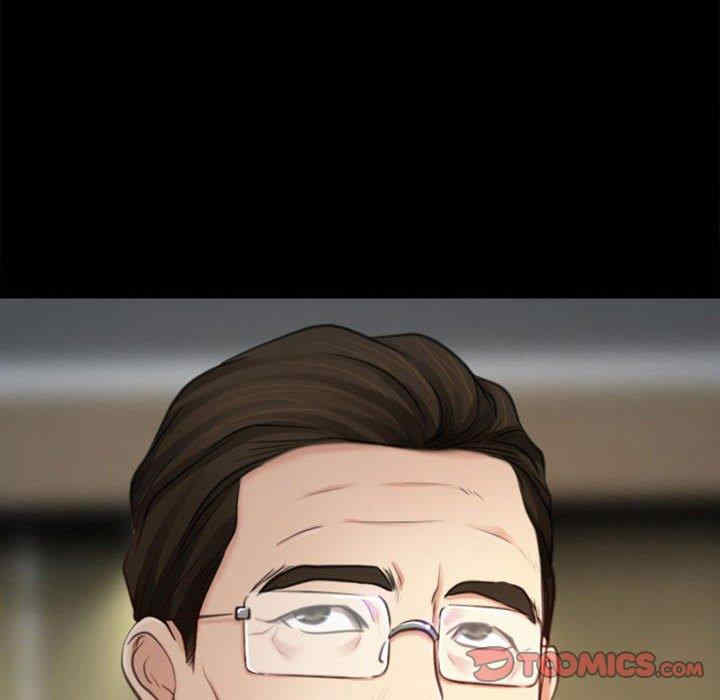 说你爱我/大声说爱我