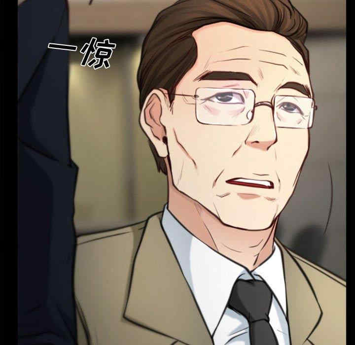 说你爱我/大声说爱我