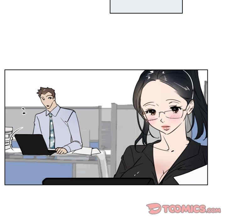 职场X乐园/职场秘密恋情