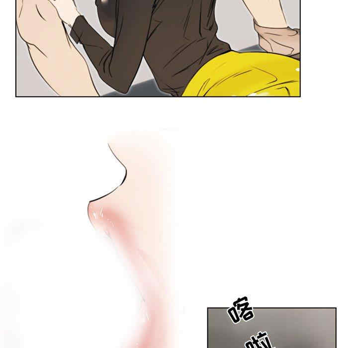 职场X乐园/职场秘密恋情