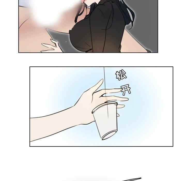 职场X乐园/职场秘密恋情