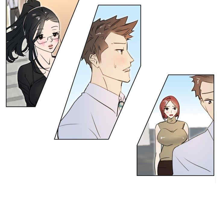 职场X乐园/职场秘密恋情