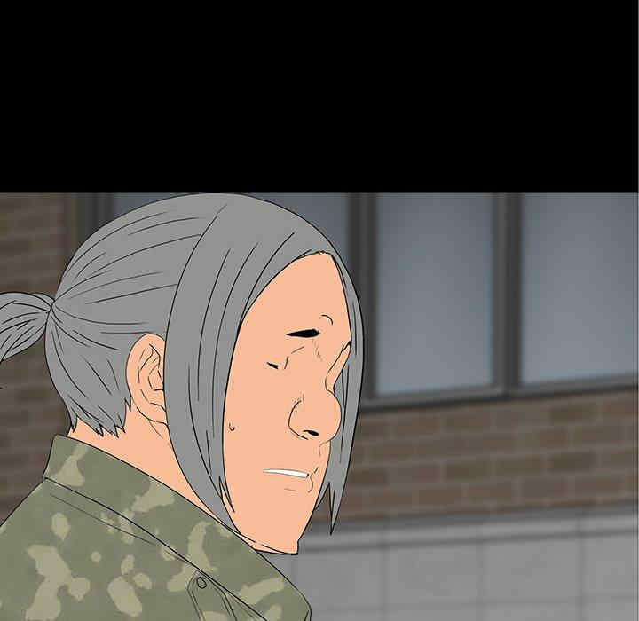 同室操戈/双面交锋