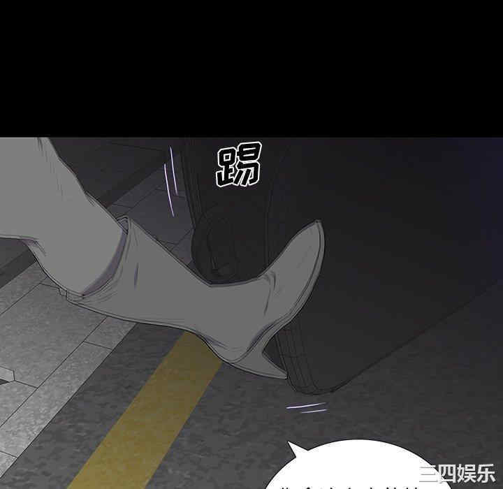 同室操戈/双面交锋