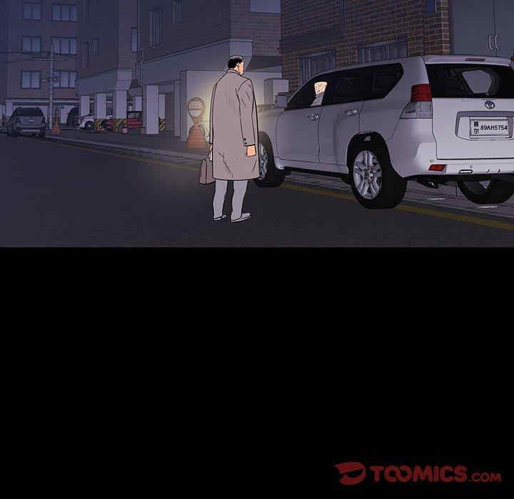 同室操戈/双面交锋