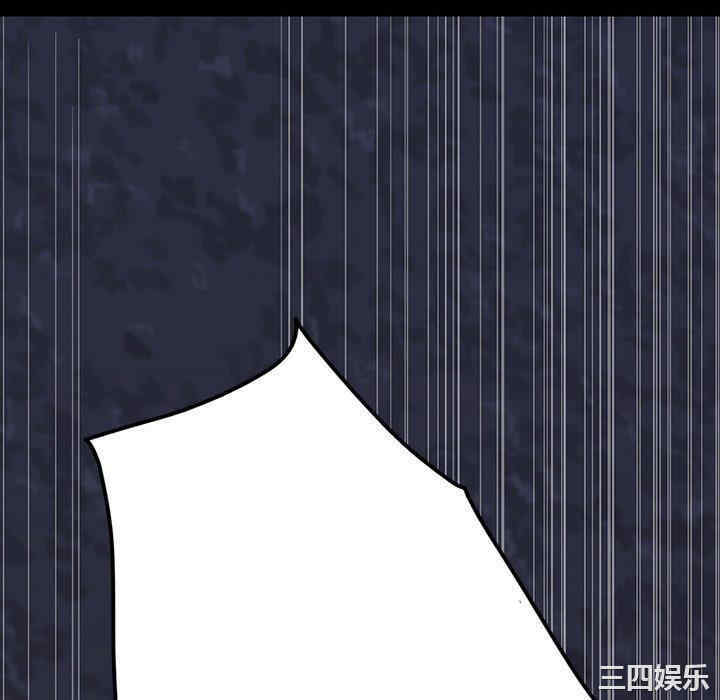 同室操戈/双面交锋