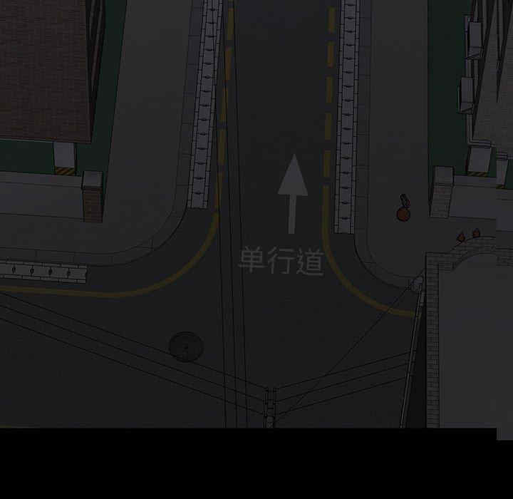 同室操戈/双面交锋