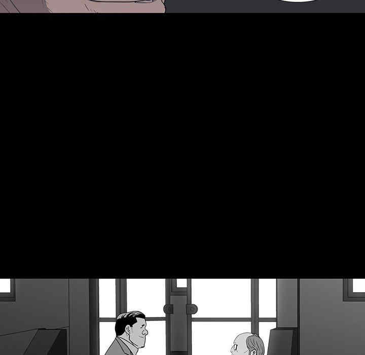 同室操戈/双面交锋