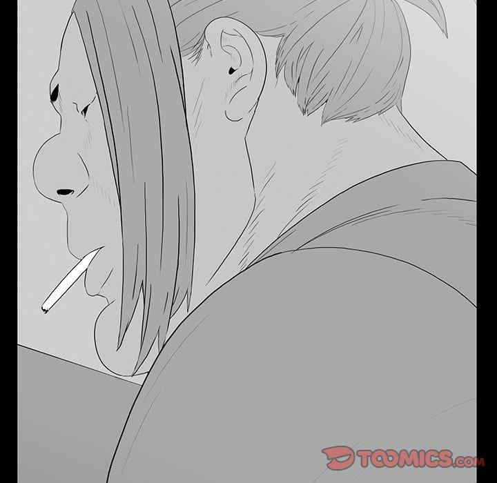 同室操戈/双面交锋