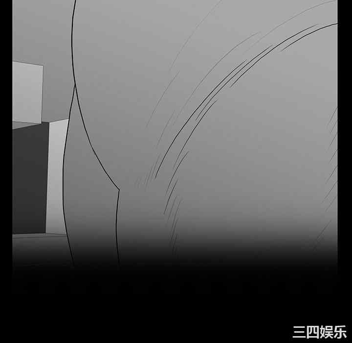 同室操戈/双面交锋