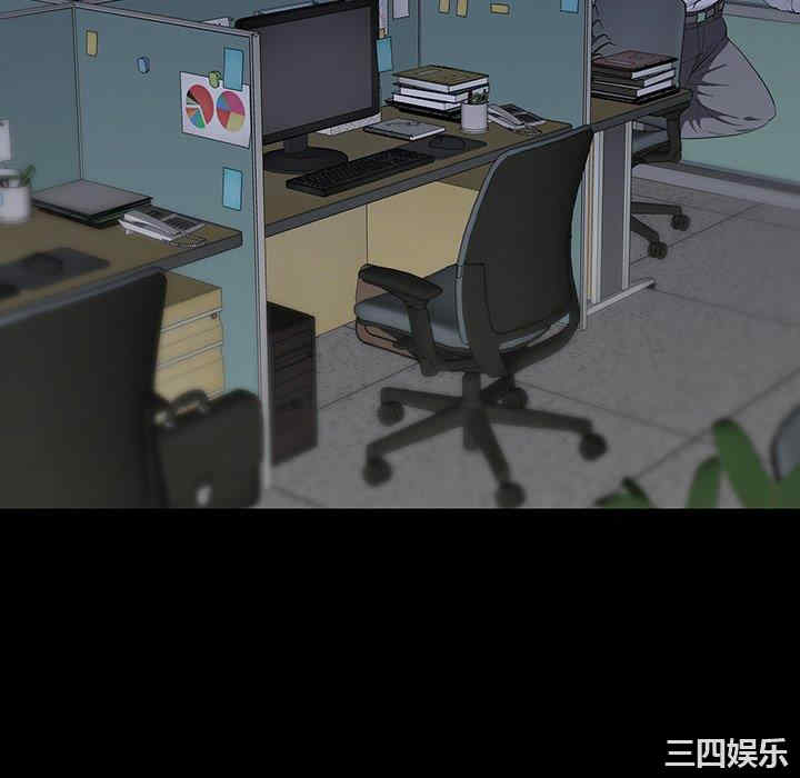 同室操戈/双面交锋