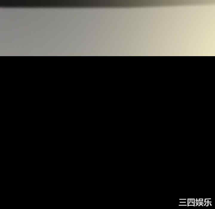 同室操戈/双面交锋