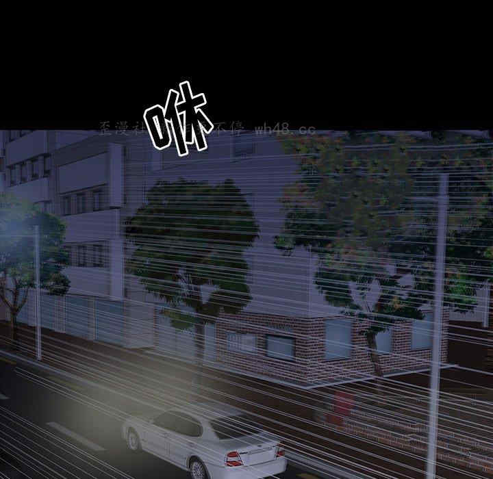 同室操戈/双面交锋