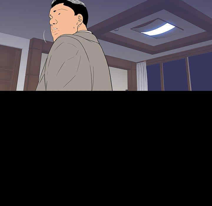 同室操戈/双面交锋