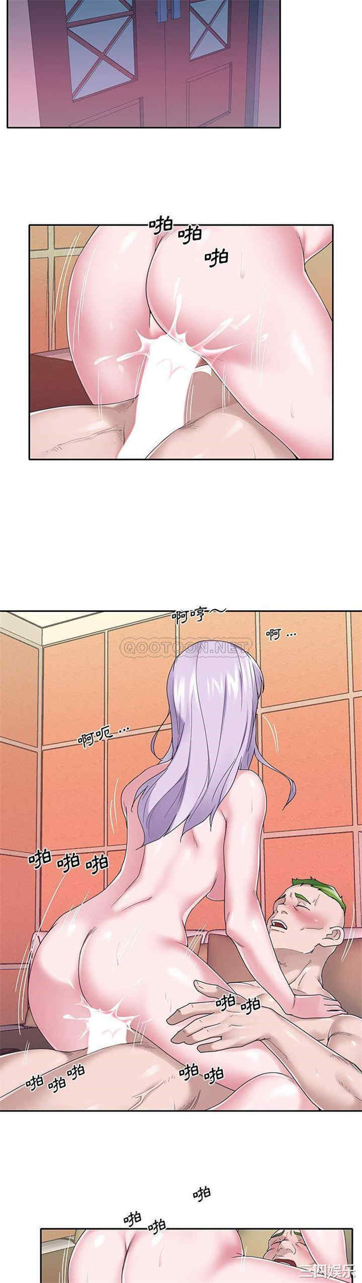 特殊佣人/我的专属管家