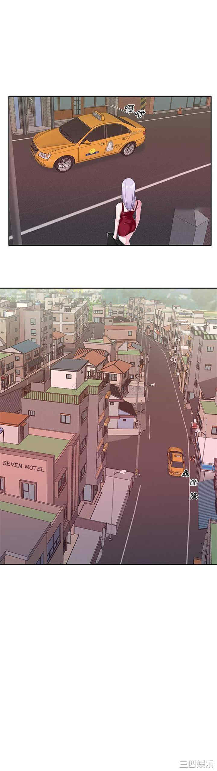 特殊佣人/我的专属管家