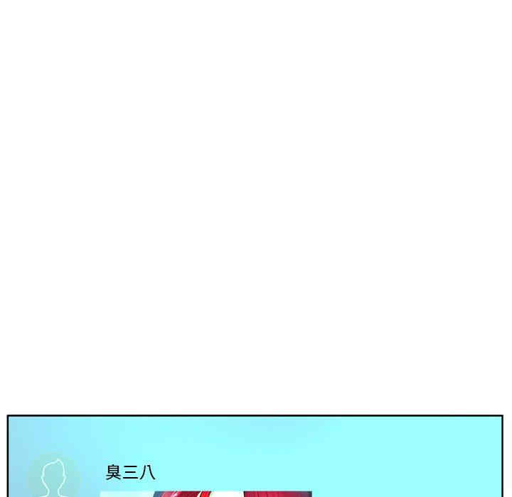 变脸逆袭/变身面膜