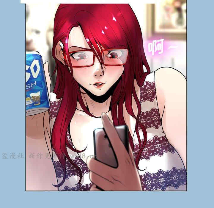 变脸逆袭/变身面膜