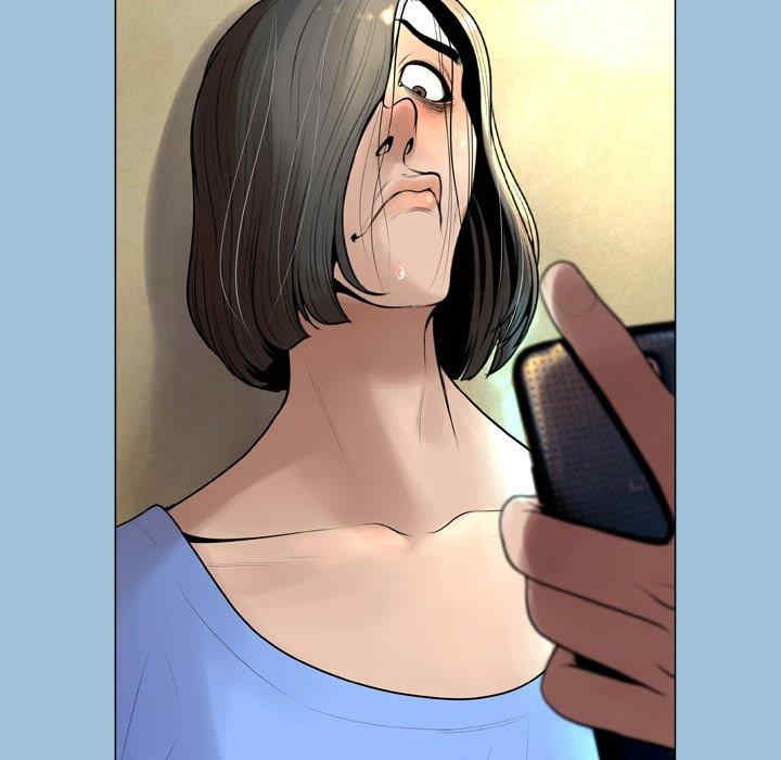 变脸逆袭/变身面膜