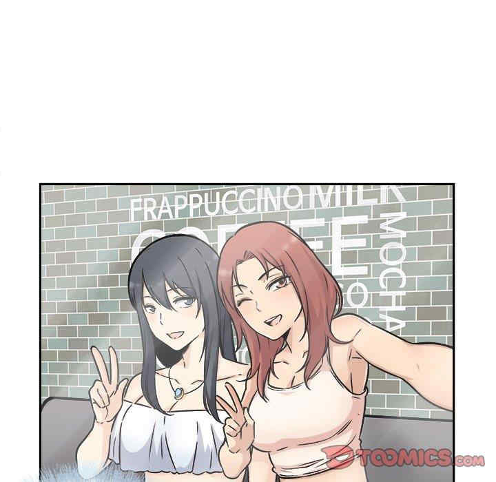 最惨房东并不惨/恶霸室友毋通来