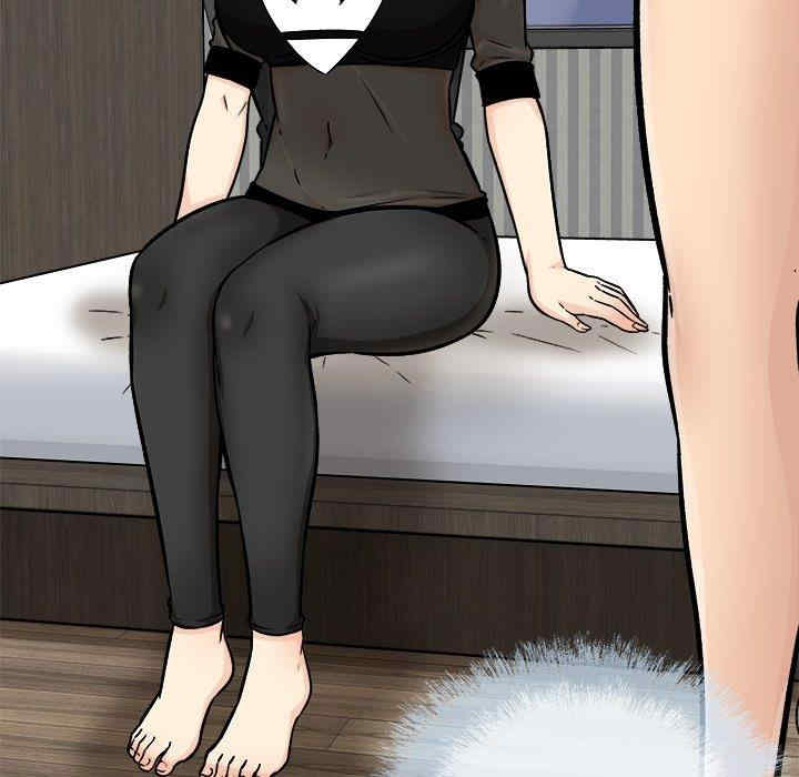 最惨房东并不惨/恶霸室友毋通来