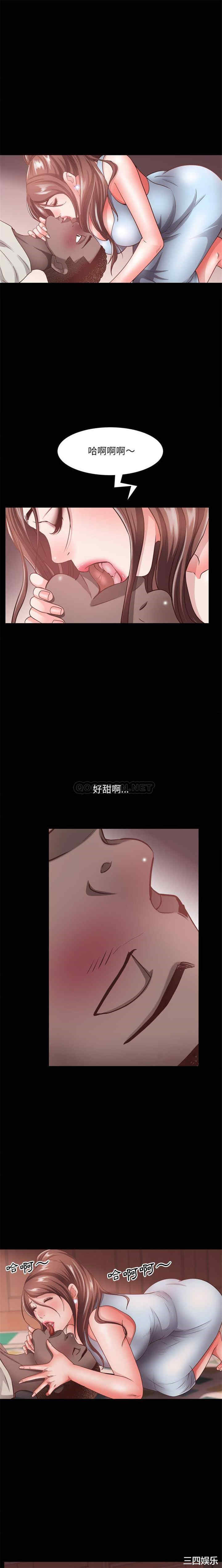 一次成瘾