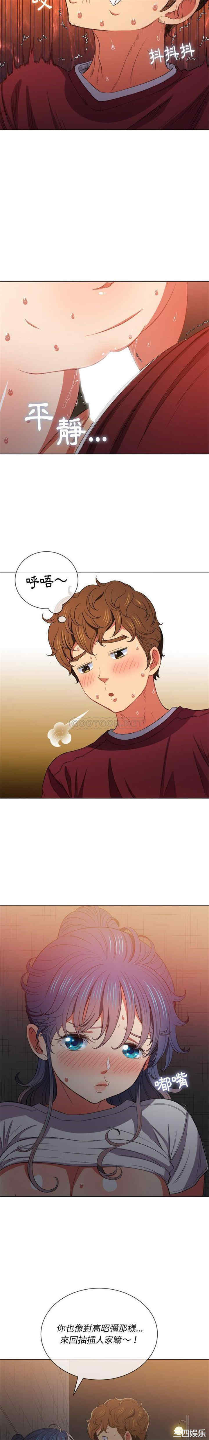 难缠小恶女/恶女勾勾缠