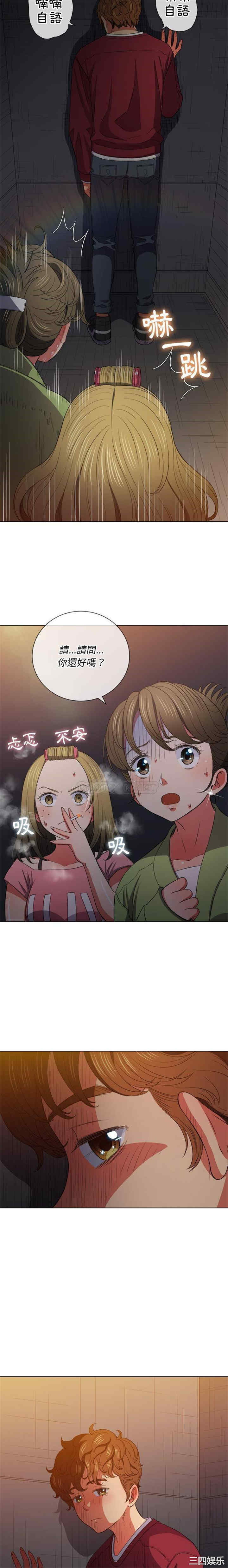 难缠小恶女/恶女勾勾缠