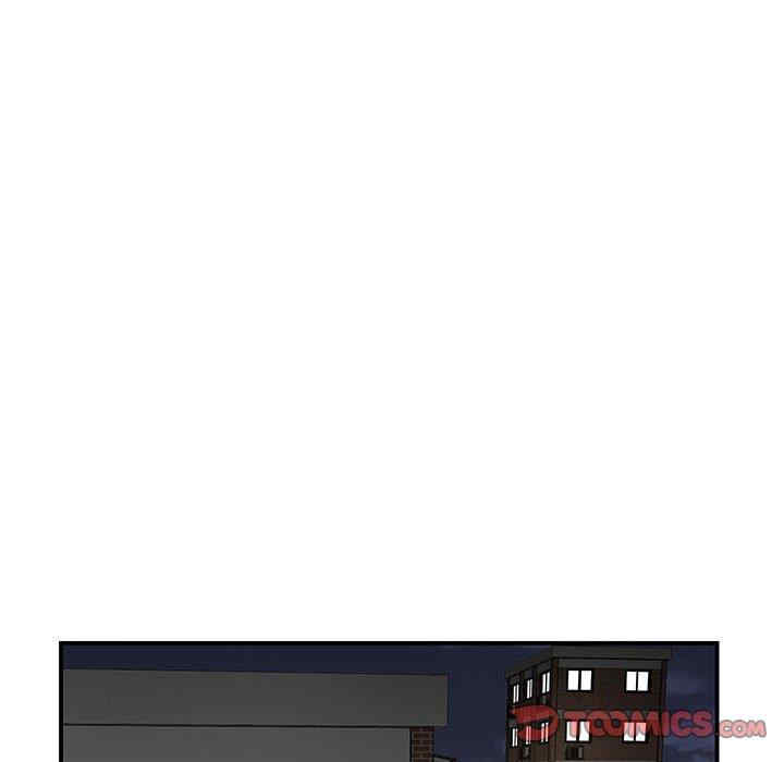 流言/下班不回家