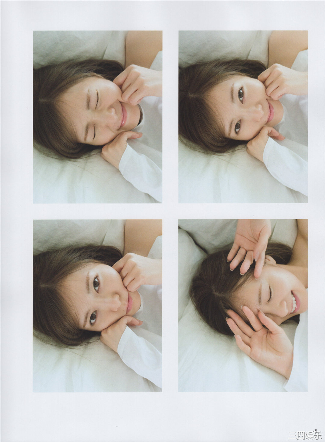 白石麻衣写真集《乃木坂46卒業記念メモリアルマガジン》高清全本