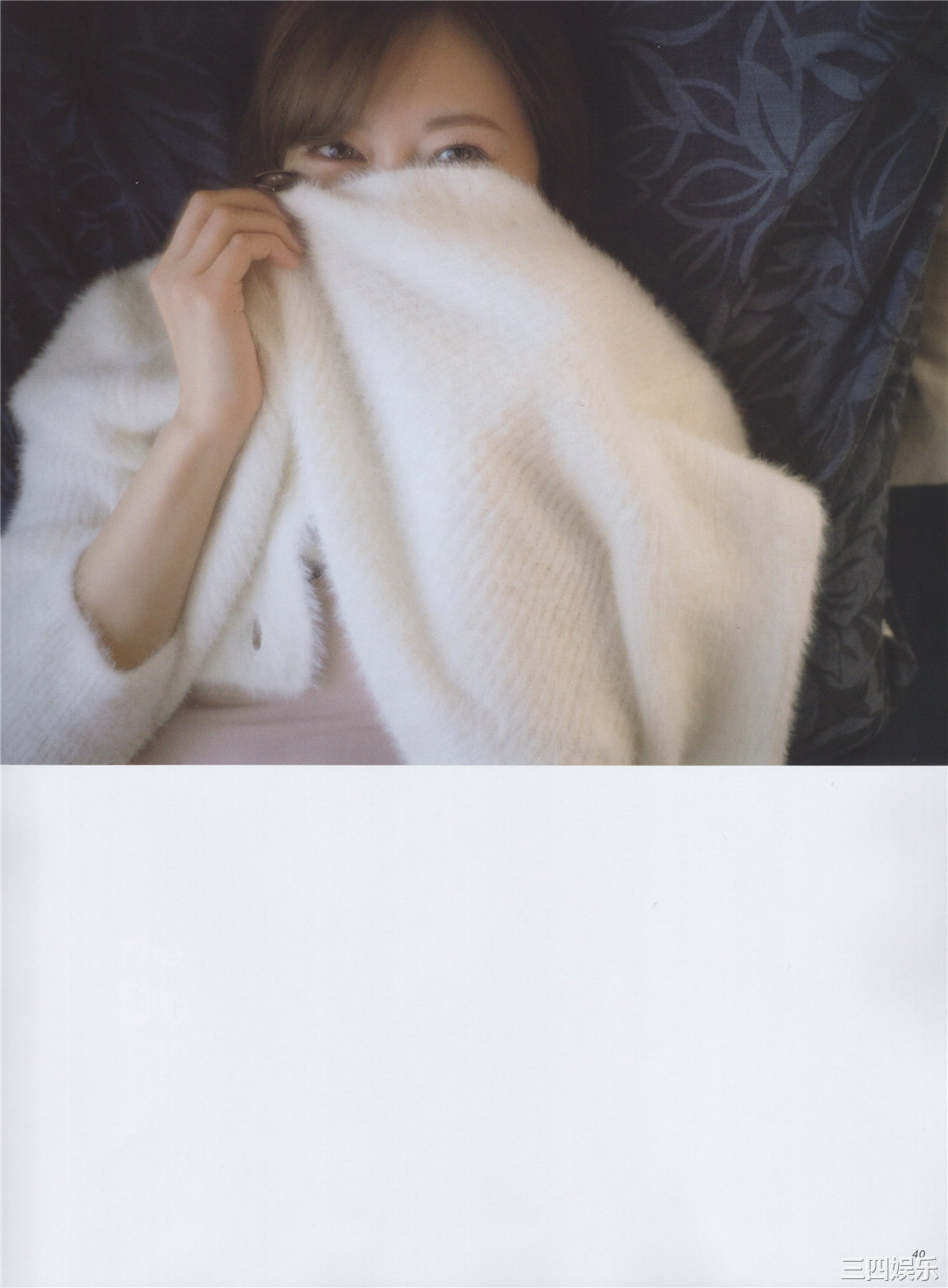 白石麻衣写真集《乃木坂46卒業記念メモリアルマガジン》高清全本