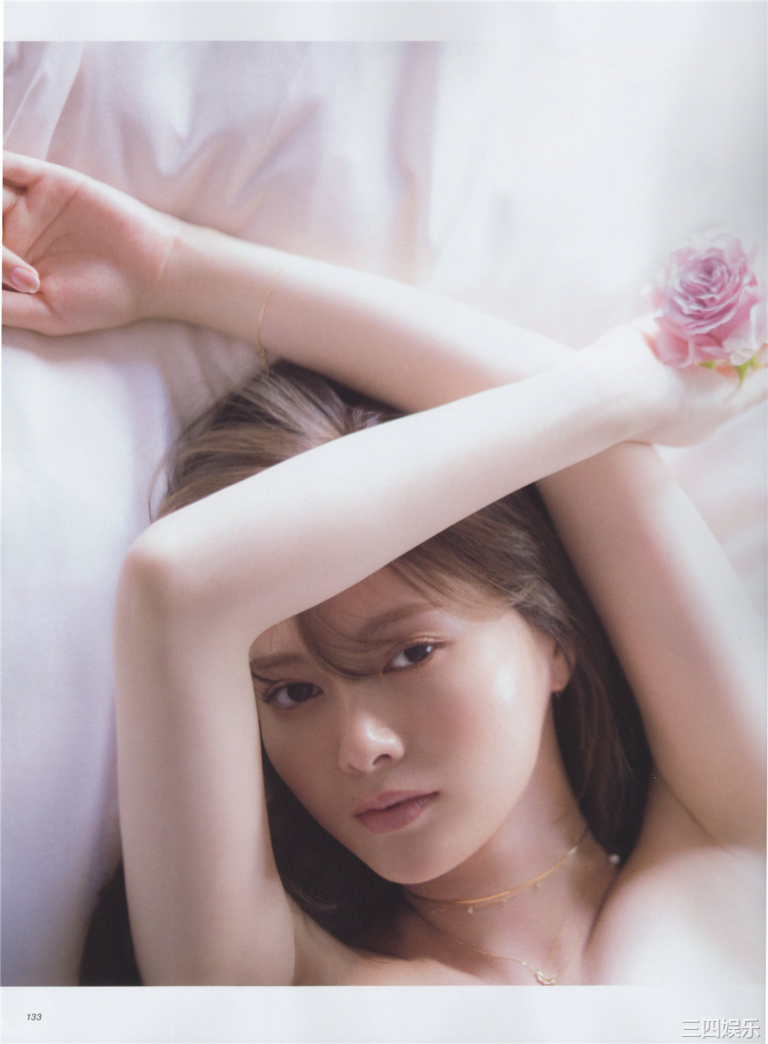 白石麻衣写真集《乃木坂46卒業記念メモリアルマガジン》高清全本